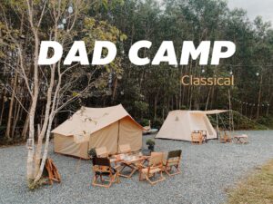 Dad camp